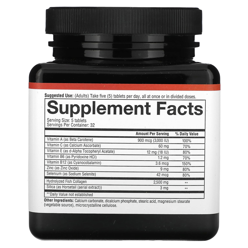 Youtheory, Морской коллаген, 160 таблеток