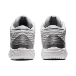 Кроссовки Asics Gel-Hoop V14, 1063A051-100