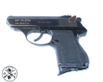 МР-78-9ТМ., к.9мм Р.А., №083323956
