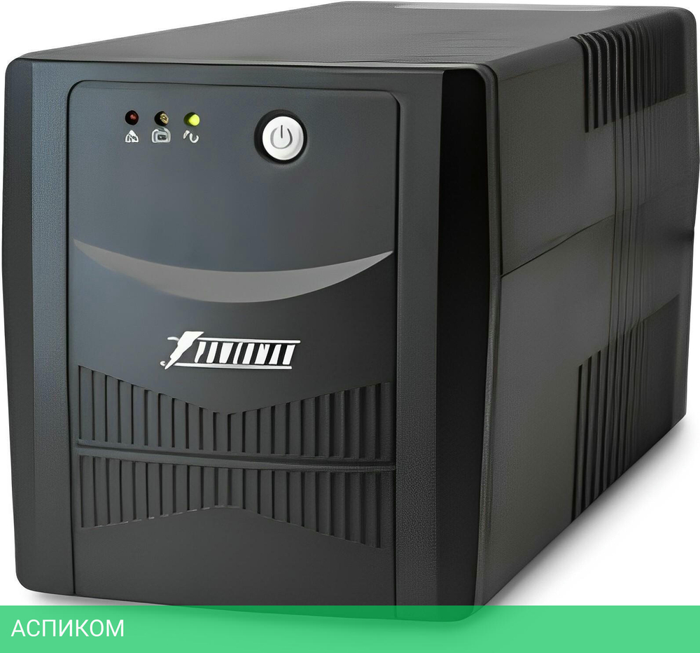 Источник бесперебойного питания PowerMan UPS BackPro 1050/UPS+AVR (6152120)