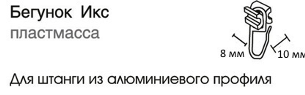 Карниз для штор профильный Эко Конус обратный d20 двухрядный, цвет золото матовое/темная вишня