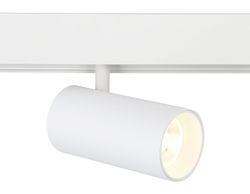 Ambrella Светильник светодиодный трековый для шинопровода Magnetic Track System GL3838