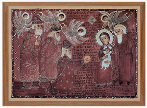 Постер в раме «Рождество. Поклонение волхвов»