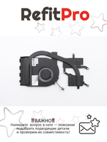 Радиатор с вентилятором для ноутбука Lenovo IdeaPad M50-70  (5H40G86348), оригинал