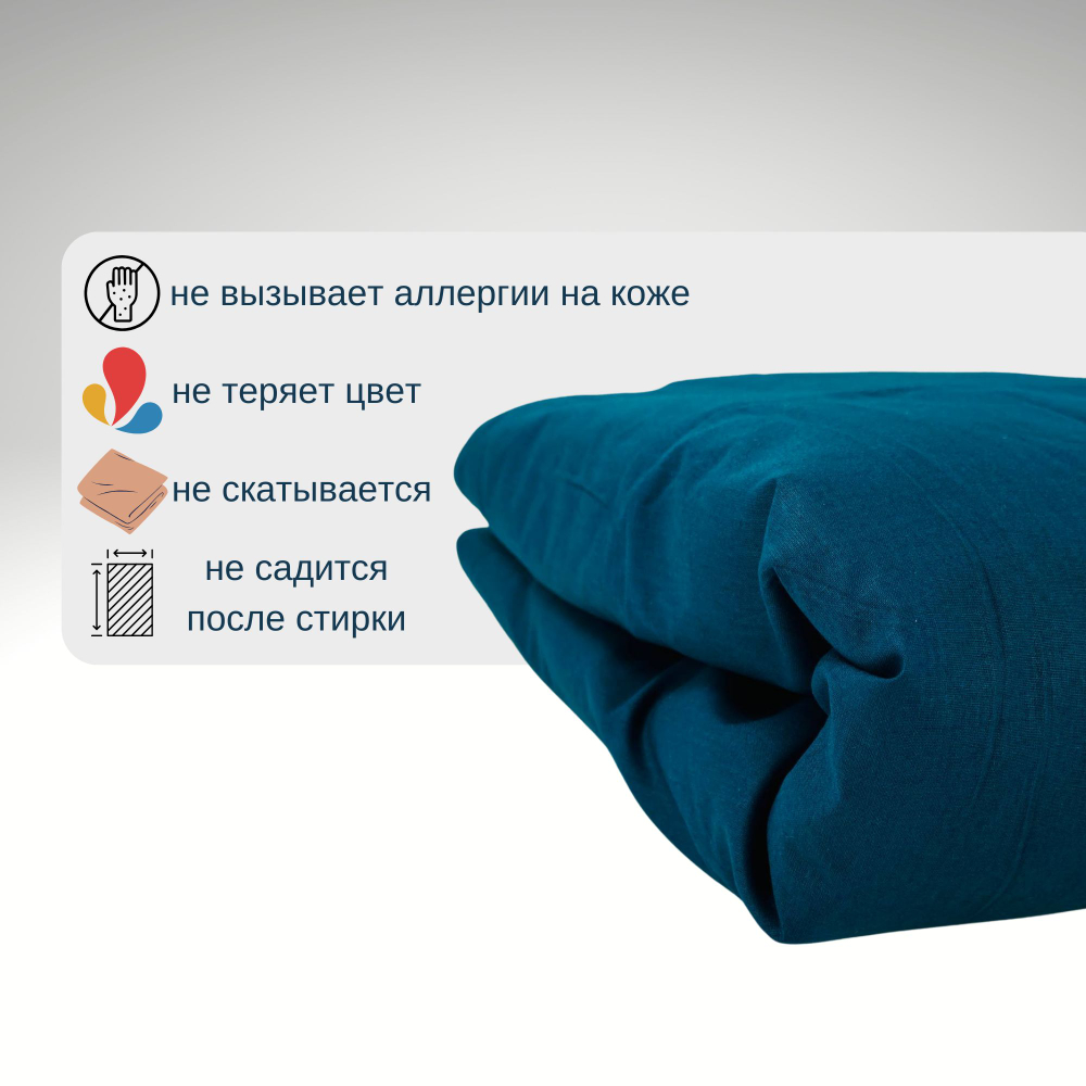Пододеяльник 1.5-спальный Перкаль Хлопок Паутина на сером фоне