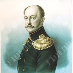 Демезон Э. Портрет императора Николая I. Бумага, хромолитография. Россия. Сер. XIX в.