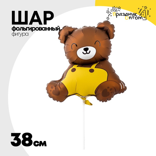 Шар Фольгированный Мишка улыбающийся (Коричневый)