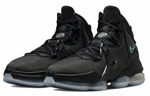 Кроссовки Nike Lebron 19 Ep