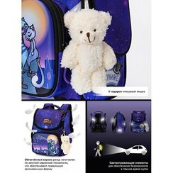 Çanta \ Bag \ Рюкзак Ранец SkyName 2093 + брелок мишка