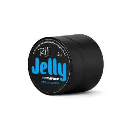 Кремовый ремувер Rili jelly (без аромата) 5 г