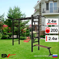 Уличная шведская стенка Sv Sport рукоход У5431 (Турник/Брусья/Стойка/Скамья/Со спинкой/Кронш бокс)