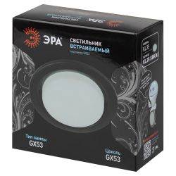 Светильник встраиваемый ЭРА KL35 SBK (к) под лампу GX53 черный матовый термокольцо в комплекте | Встраиваемые светильники Для ламп GX53