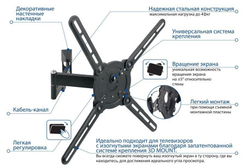 Кронштейн для телевизора Kromax ATLANTIS-15 темно-серый 22;-65; макс.40кг настенный поворот и наклон