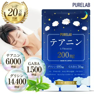 PURELAB L-Theanine 200 mg — японский комплекс для сна, расслабления и фокусировки внимания, на 30 дней.