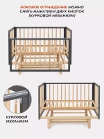 Кровать детская 120*60 RANT "INDY PRO" (арт.778) маятник Moon Grey