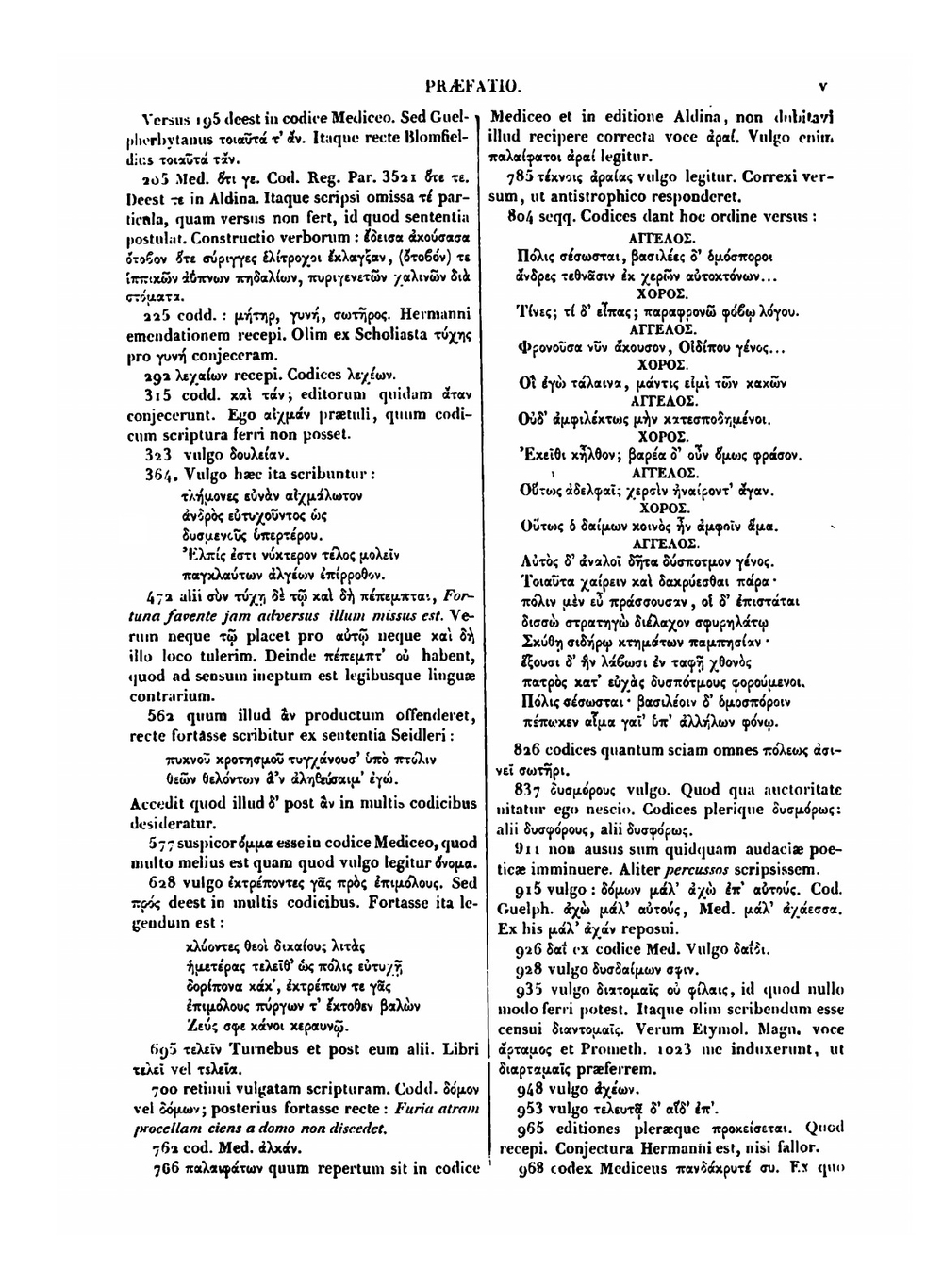Aischylos kai Sophoklēs. Græce et Latine cum indicibus | Aeschylus