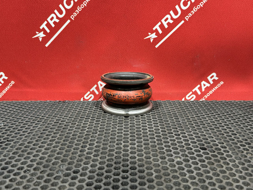 Патрубок турбины