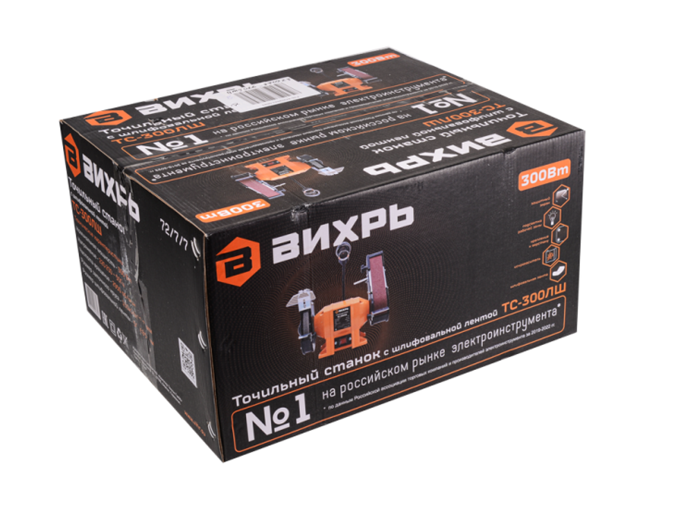 Точильный станок Вихрь ТС-300ЛШ