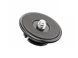 CULLMANN NEOMAX NX659. Площадка