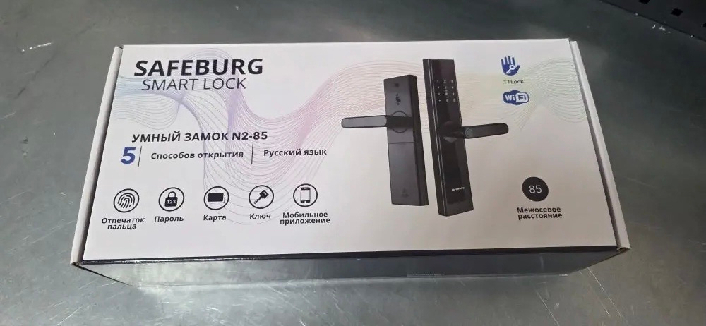 Умный электронный полуавтоматический замок с блоком WI-FI Safeburg Smart N2-85
