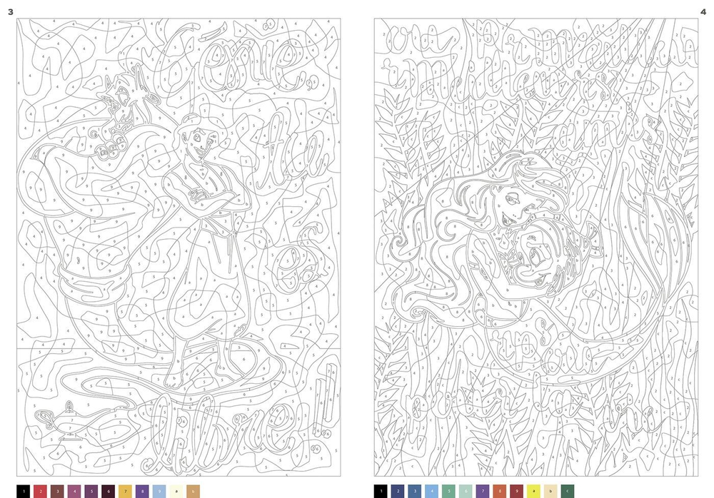 Раскраска по номерам Coloriages mysteres - Пакахонтас / 9782376712886