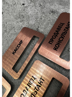 Бейдж на магните  10шт