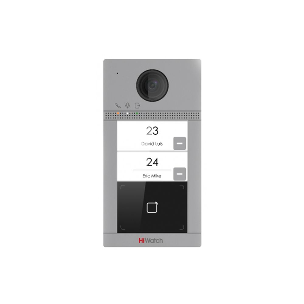 VDP-D4212W(B)/Flush вызывная панель HiWatch