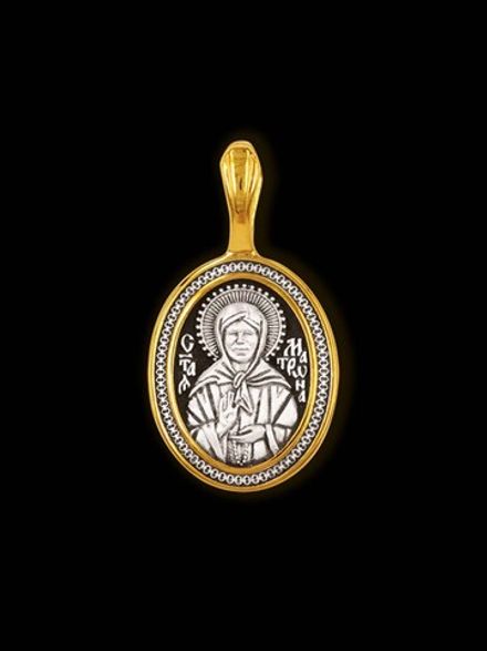 Нательная икона Матроны Московской. Серебро 925 пробы с позолотой.