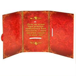 Медаль в подарочной открытке 70лет 7см 665599