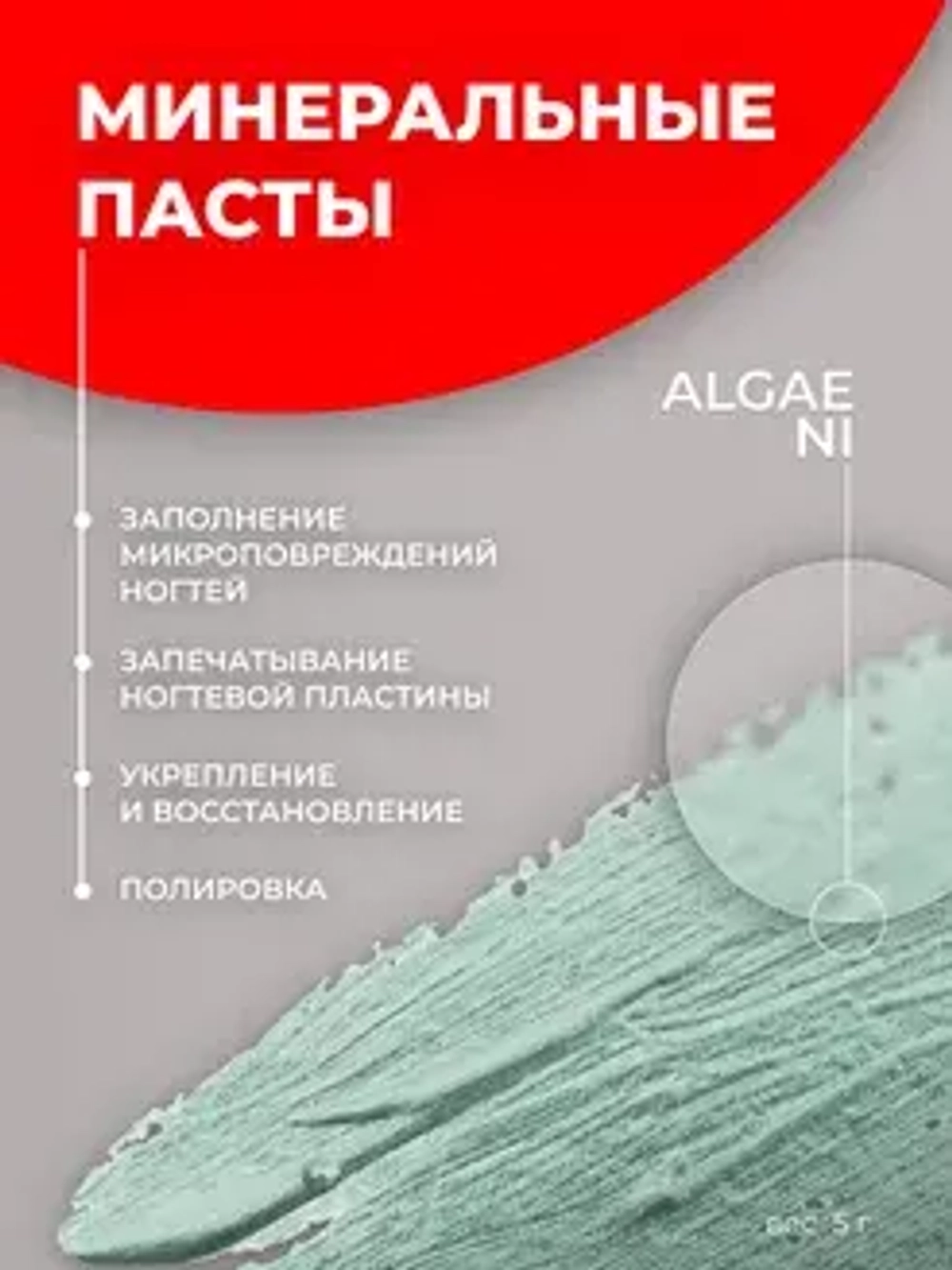 Японский маникюр набор подарок