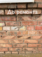 Ростовская обл., Самарское с.п., Азовский район, с. Самарское, ул. Зеленый Гай, д. 20