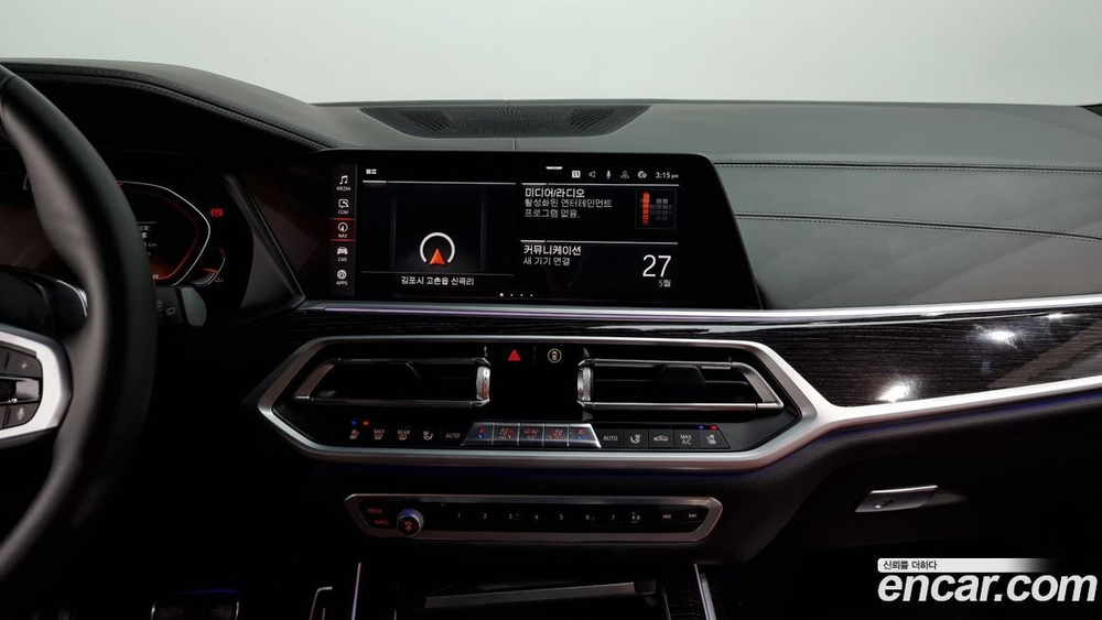 BMW X7 (G07) xDrive 40i M Sports 6-и местный (09.2020)