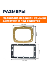 TA-151-195N (5)