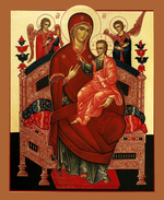 Всецарица