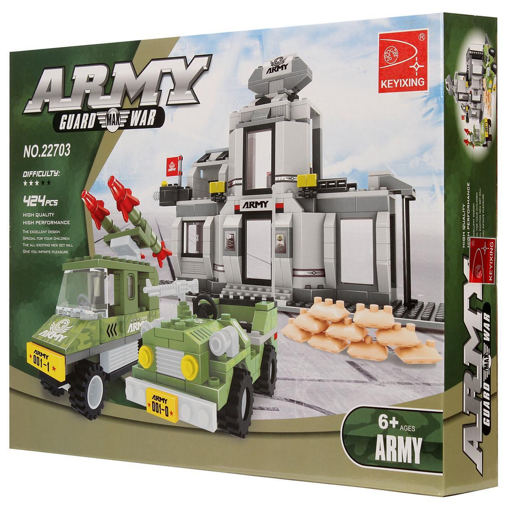 Конструктор блочный Аусини Армия 424дет., коробка 22703