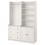 Шкаф - HAUGA IKEA/ХАУГА ИКЕА, 46х139х199 см, белый