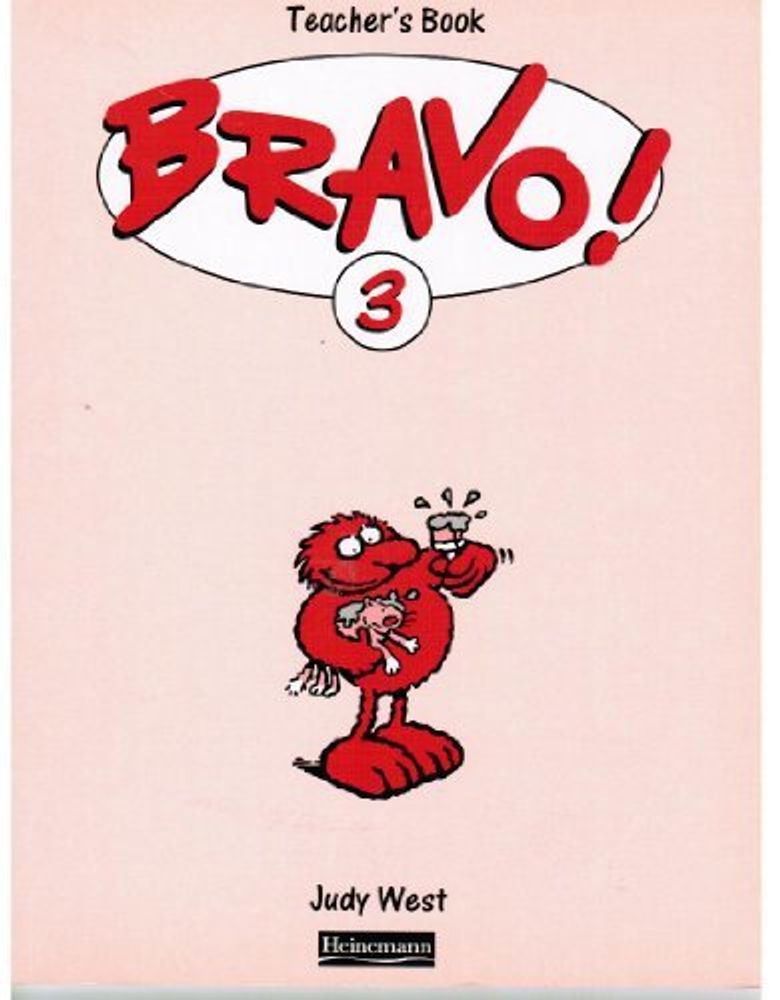 Bravo! 3 книга для учителя (TB)