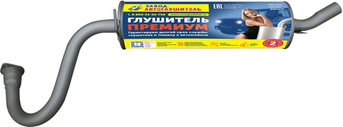 Глушитель /Г-31105 дв. Крайслер/ ПРЕМИУМ (Автоглушитель)