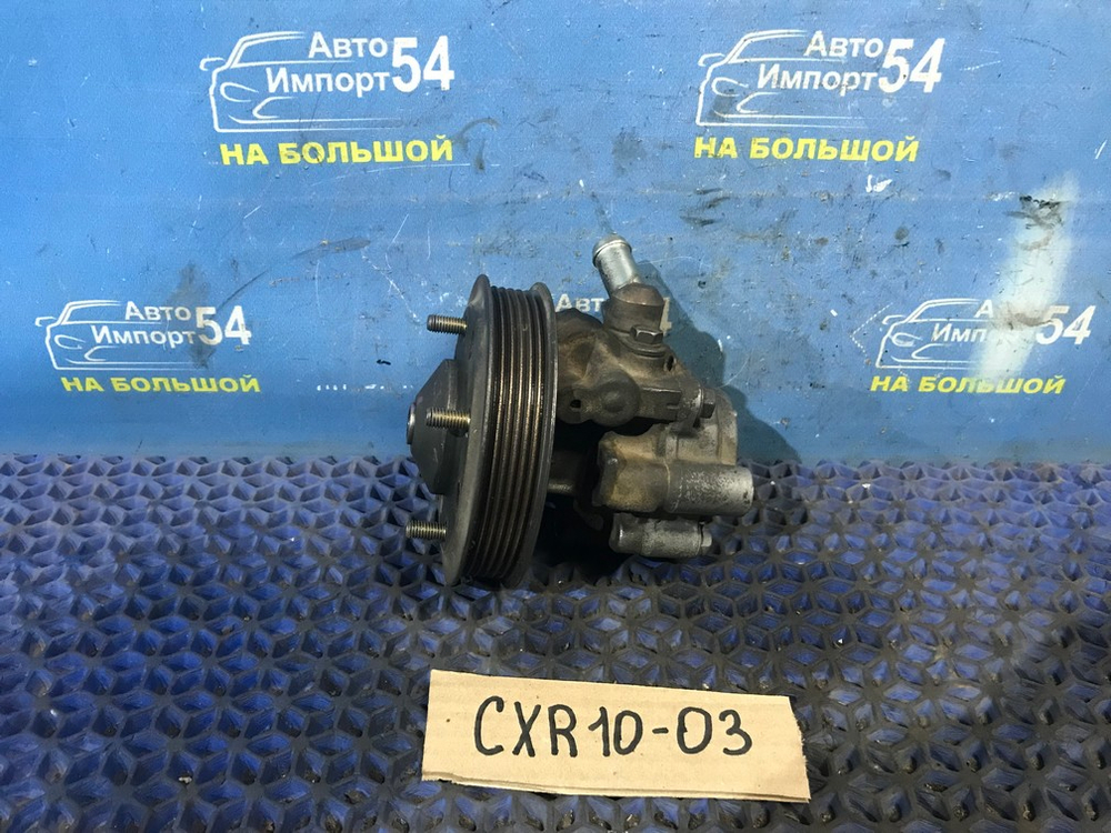 Насос ГУР TOYOTA ESTIMA 1998