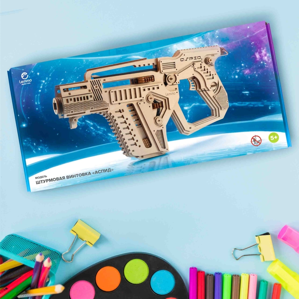 Деревянный конструктор Штурмовая винтовка "Аспид" (Lemmo)