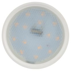 Светильник накладной ЭРА OL7 GX53 WH/CH под лампу GX53 белый/хром