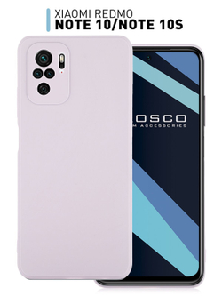Чехол ROSCO для Xiaomi Redmi Note 10;Xiaomi Redmi Note 10S;Poco M5s оптом (арт. XM-RN10-COLOURFUL-PURPLE)