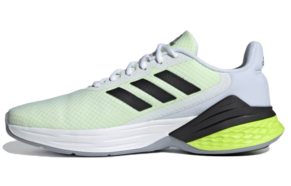 Adidas response sr sales
