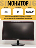 Монитор Sams S24A350H