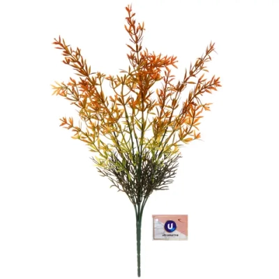 Искусственные цветы «Волшебство трав» 38см Аспарагус желтый