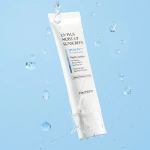 Dr.PEPTI Увлажняющий солнцезащитный крем с пептидами UV Plus Moist-Up Sunscreen SPF 50+ PA++++ (50ml)