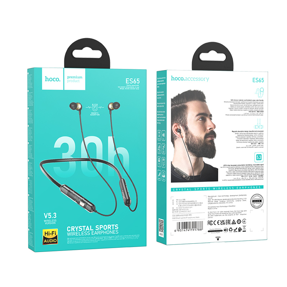 Спортивные наушники Bluetooth HOCO ES65 (черный)