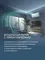 Сплит-система Aqua AQI-50PIQ1/R3(IN)/AQI-50PIQ1/R3(OUT) Toya Inverter