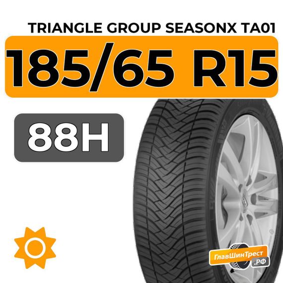 Triangle Group Seasonx TA01 185/65 R15 88H