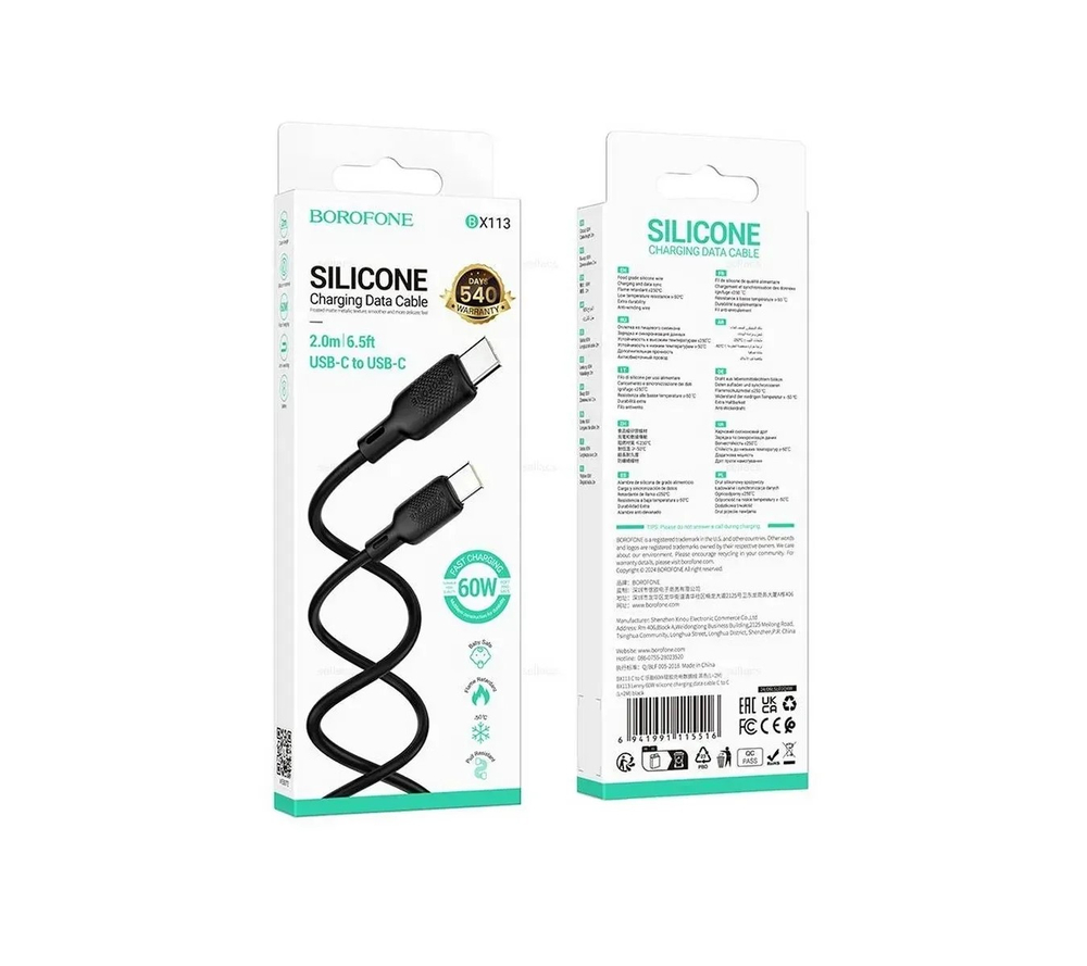 Кабель Dialog HC-A1110 microHDMI 1м